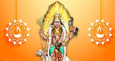 Kala Bhairava Jayanthi
