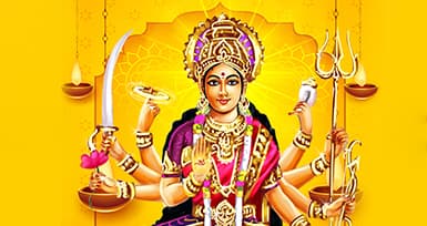Goddess Durga : Her Presence and Significance