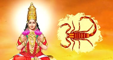 Sun Transit in Scorpio sign from November 17 to December 16, 2023