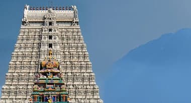 Important Places to See in Tiruvannamalai