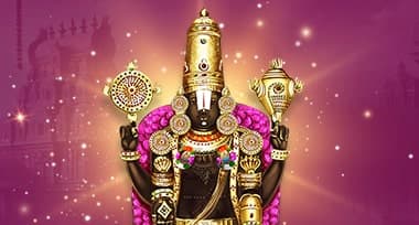 The Story of Lord Balaji/Venkateswara
