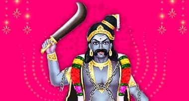 All about Lord Karuppaswamy