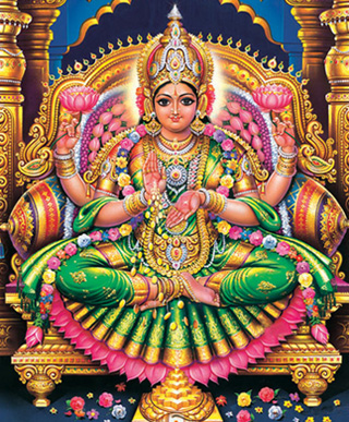 Aadi Velli
