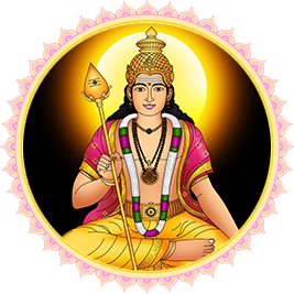 Aadikirthigi Fest