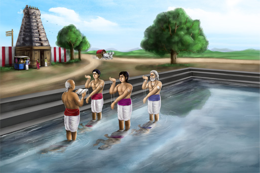 Avani Avittam