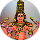 Karthigai Nakshatra
