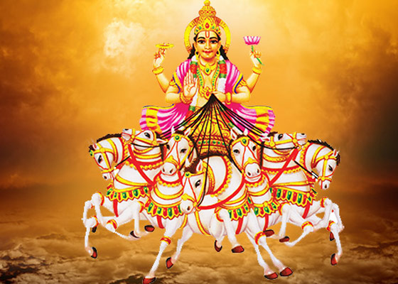 Surya