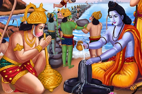 Sri Rama Navami