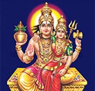 Uma Maheshwara Fire Lab (Homa)