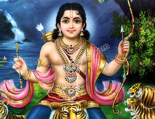 Lord Ayyappa