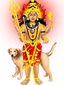 Lord Bhairava