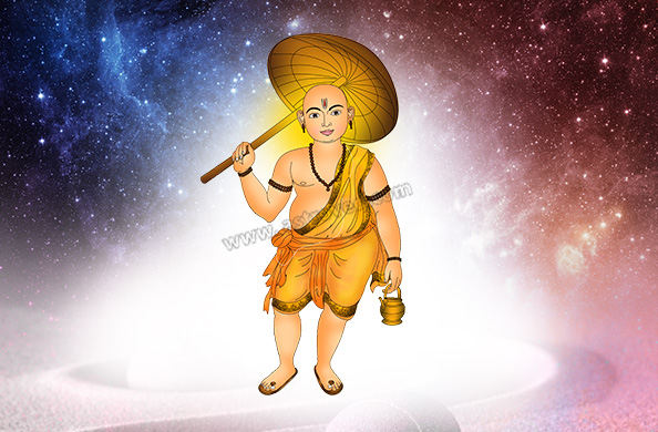 Vamana Avatar