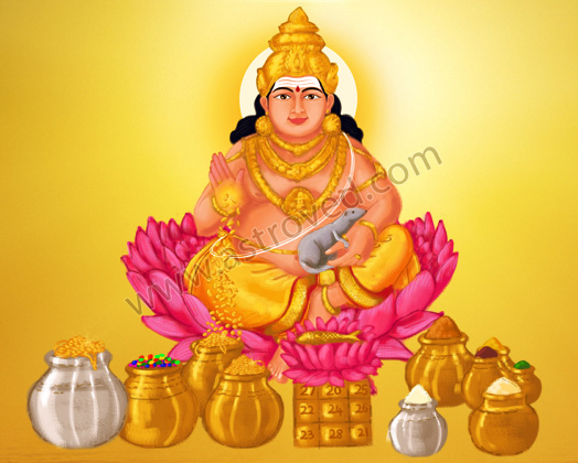 Lord Kubera