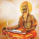 Jaimini