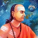 Varahamihira