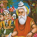 Vashishtha