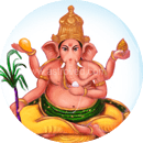 Bala Ganapati