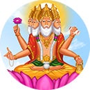 Brahma