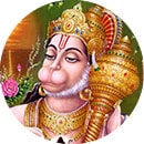 Lord Hanuman