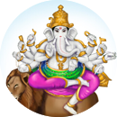 Heramba Ganapati