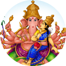 Maha Ganapati