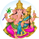 Sankashta Ganapati