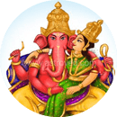Shakti Ganapati