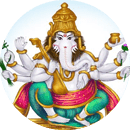 Simha Ganapati