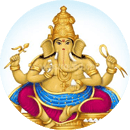 Tryakshara Ganapati