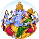Ucchista Ganapati