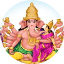Uddanda Ganapati