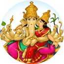 Urdhva Ganapati