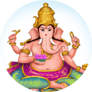 Vara Ganapati