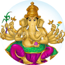 Vigna Ganapati