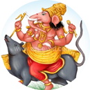 Vijaya Ganapati