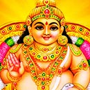 Lord Kubera