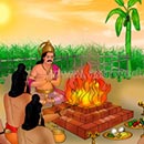 Lord Vamana