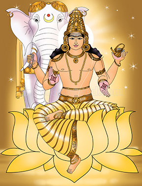 Guru