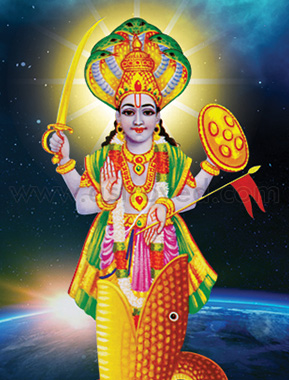 Ketu