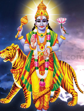 Rahu