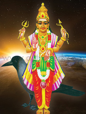 Shani