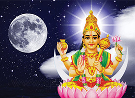 Moon