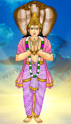 Rahu