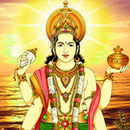 Dhanvantri Pooja