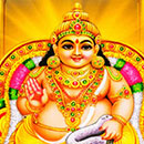 Kubera Pooja