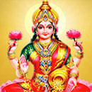 Lakshmi Pooja