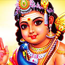 Muruga Pooja