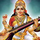 Saraswati Pooja