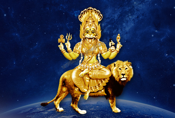 Pratyangira Devi Virtual Pooja