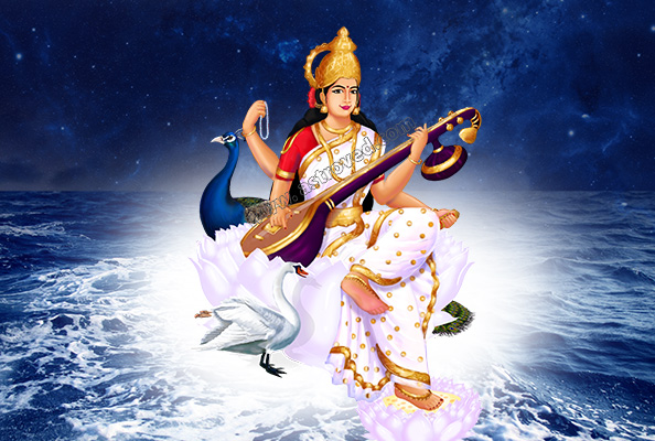Saraswati Virtual Pooja 